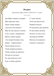 следующая страница →