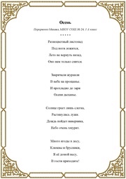 следующая страница →