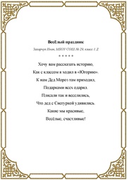 следующая страница →