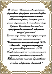 следующая страница →