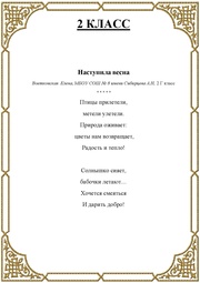 следующая страница →