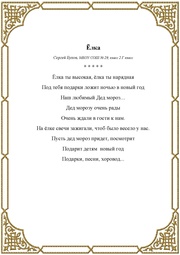 следующая страница →