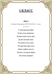 следующая страница →