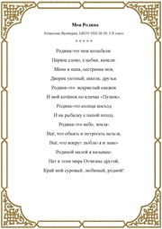 следующая страница →