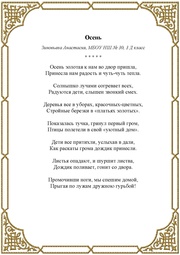 следующая страница →