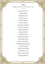 следующая страница →