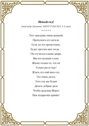 следующая страница →