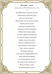 следующая страница →