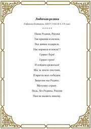 следующая страница →