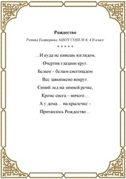 следующая страница →