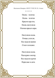 следующая страница →