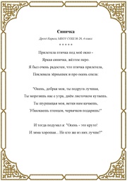 следующая страница →