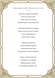 следующая страница →