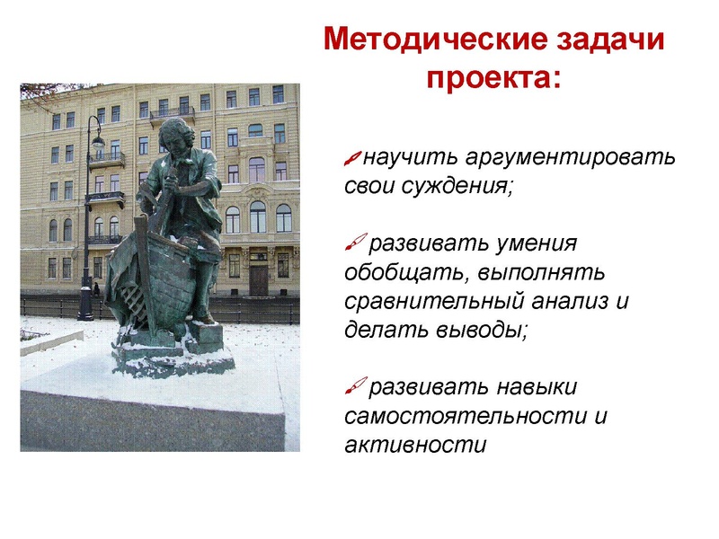 Файл:Петр I.pdf