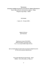 следующая страница →