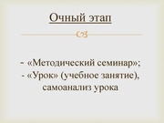 следующая страница →
