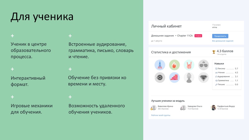 Файл:D72112d2401fa532d456fcc559015528.pdf