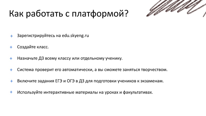 Файл:D72112d2401fa532d456fcc559015528.pdf