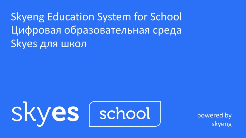 Файл:D72112d2401fa532d456fcc559015528.pdf