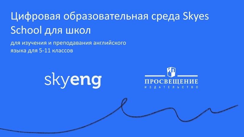 Файл:D72112d2401fa532d456fcc559015528.pdf