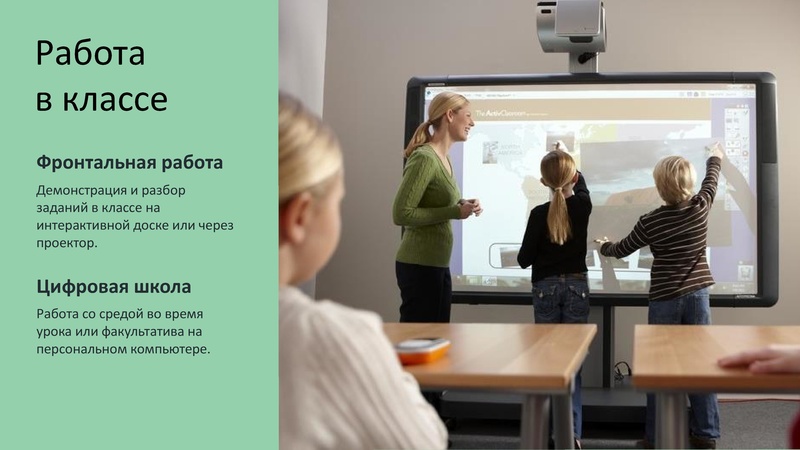 Файл:D72112d2401fa532d456fcc559015528.pdf