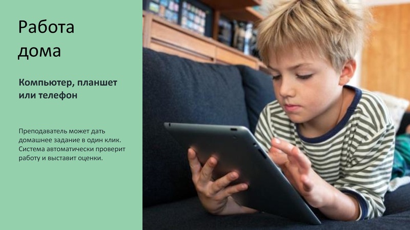 Файл:D72112d2401fa532d456fcc559015528.pdf