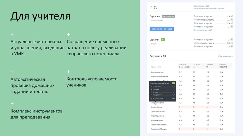 Файл:D72112d2401fa532d456fcc559015528.pdf