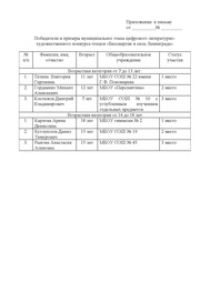 следующая страница →