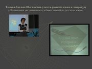 следующая страница →