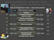 следующая страница →