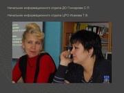 следующая страница →