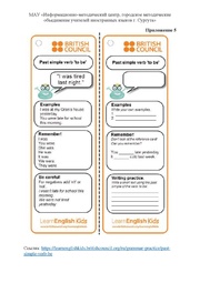 следующая страница →