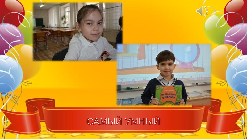 Файл:ЛавелинаНН.pdf