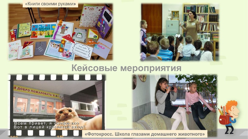 Файл:ЛавелинаНН.pdf