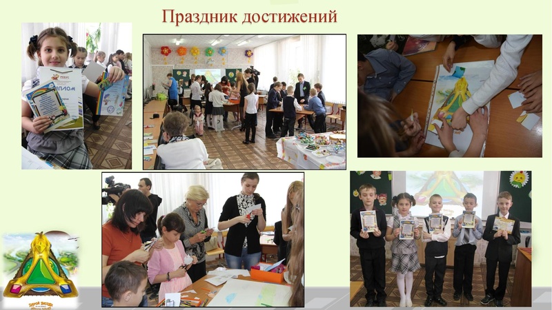 Файл:ЛавелинаНН.pdf