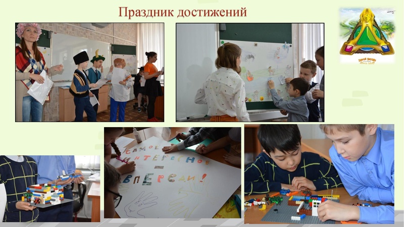 Файл:ЛавелинаНН.pdf