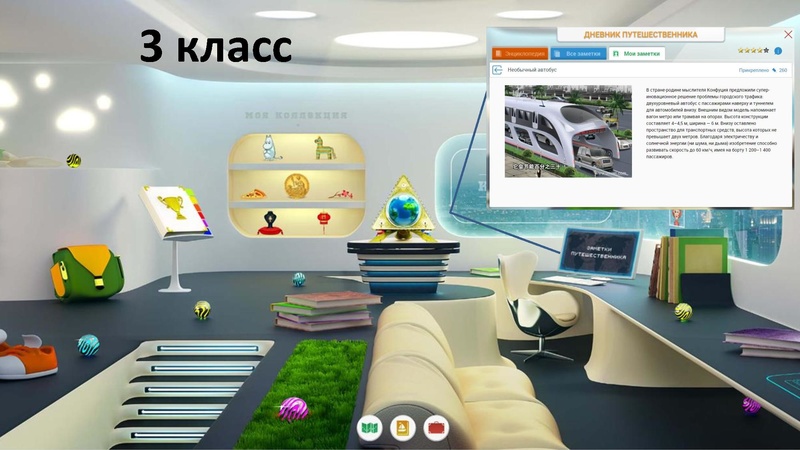 Файл:ЛавелинаНН.pdf