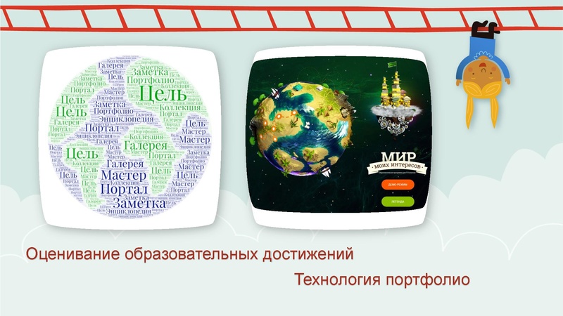 Файл:ЛавелинаНН.pdf