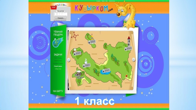 Файл:ЛавелинаНН.pdf