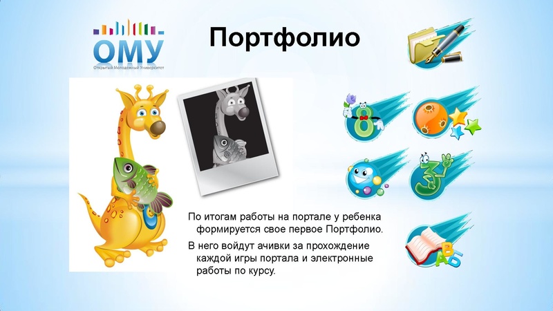 Файл:ЛавелинаНН.pdf