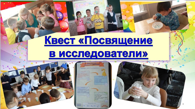 Файл:ЛавелинаНН.pdf