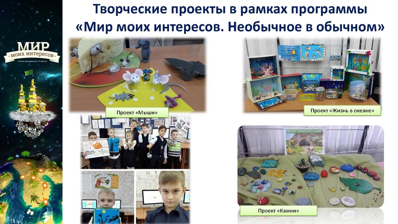 Файл:ЛавелинаНН.pdf