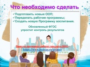 следующая страница →