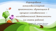 ← предыдущая страница