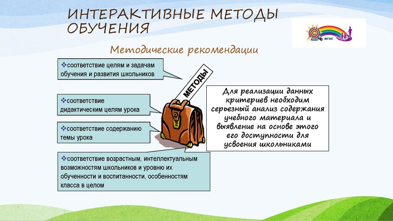 Файл:Семерез О.Б. ГМО 18.05.26.pdf