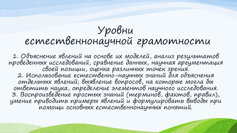Файл:Семерез О.Б. ГМО 18.05.26.pdf