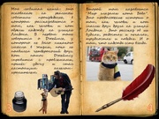 следующая страница →