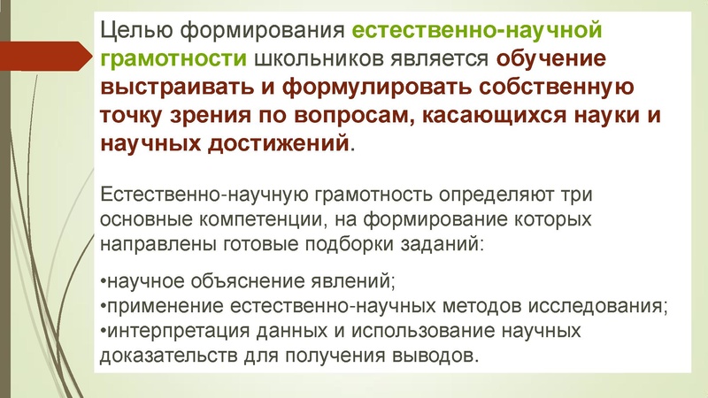 Файл:Кузьминская О.М 15.12.2023.pdf