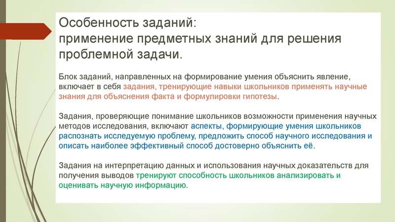 Файл:Кузьминская О.М 15.12.2023.pdf