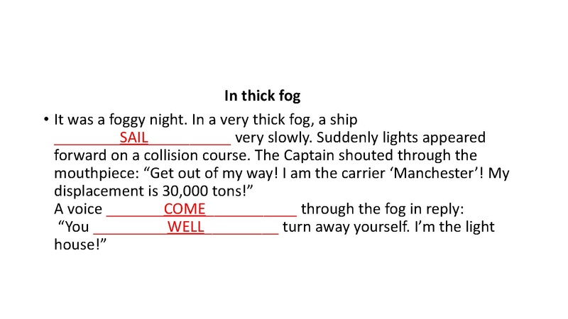 Файл:19.11 - Антохина Лексика и грамматика.pdf